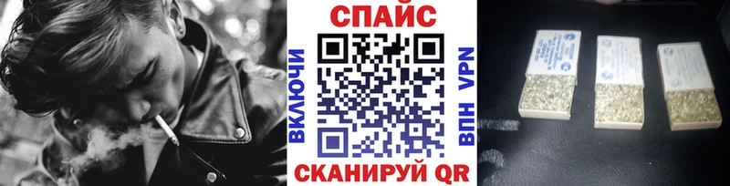 Бутират BDO  Купить  Валдай 