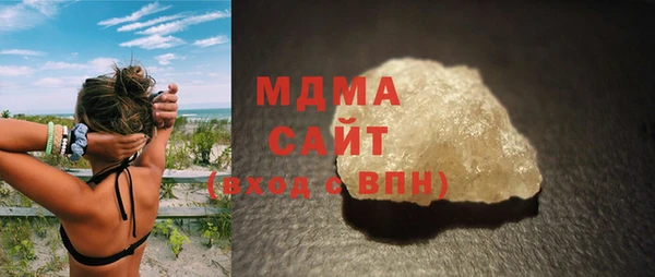 круглые Корсаков
