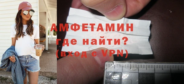 не бодяженный Коряжма