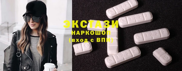 хмурый Костерёво