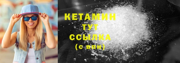 хмурый Костерёво