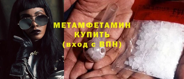 круглые Корсаков