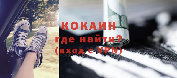 круглые Корсаков