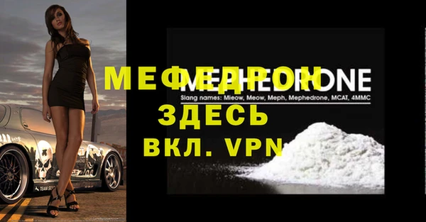 хмурый Костерёво