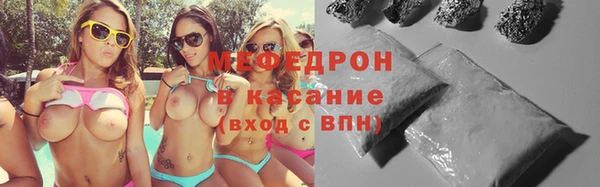 хмурый Костерёво