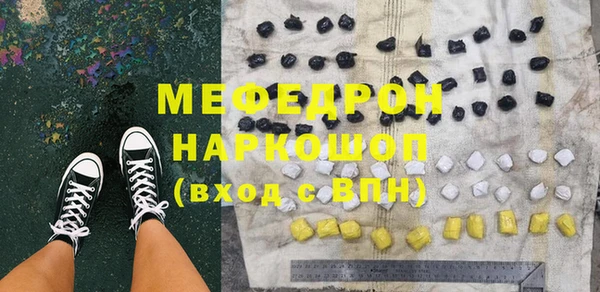 не бодяженный Коряжма
