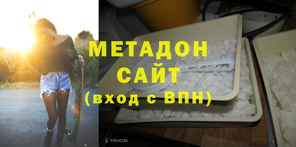 хмурый Костерёво