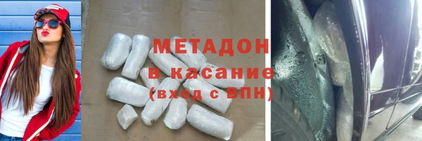 не бодяженный Коряжма