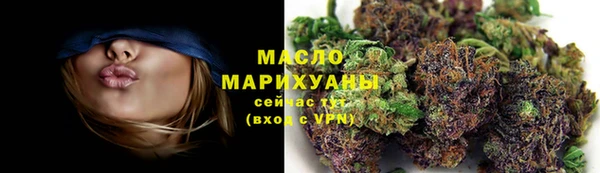 каннабис Красноперекопск