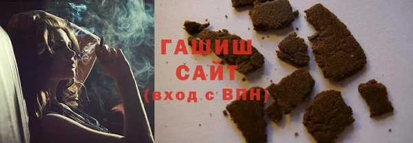 круглые Корсаков
