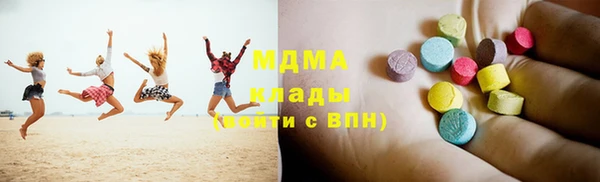 не бодяженный Коряжма