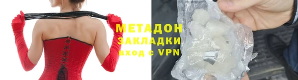круглые Корсаков