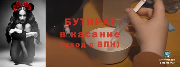 хмурый Костерёво