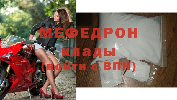 круглые Корсаков
