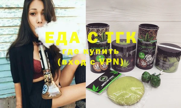 хмурый Костерёво