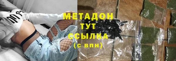 хмурый Костерёво