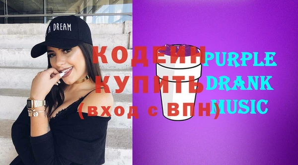 круглые Корсаков
