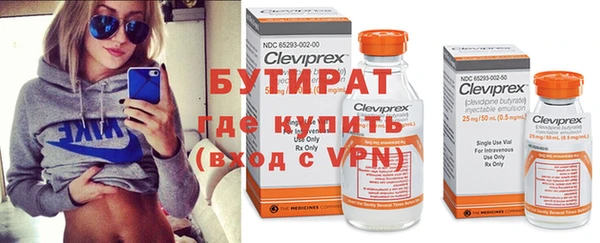 хмурый Костерёво