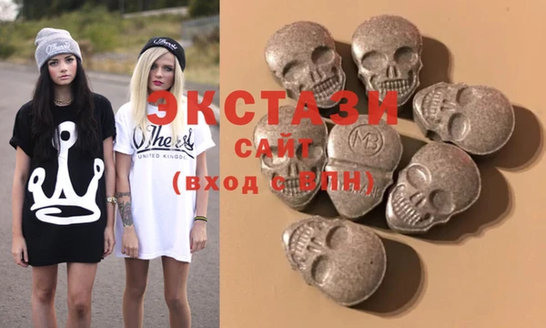 не бодяженный Коряжма