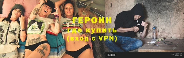 не бодяженный Коряжма
