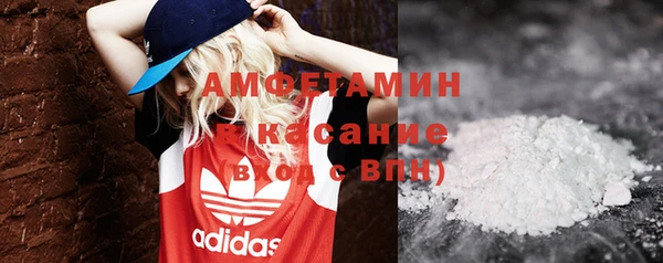 не бодяженный Коряжма