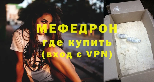 круглые Корсаков