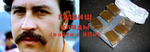 круглые Корсаков